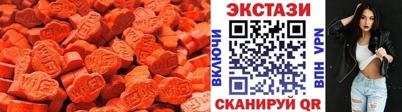 mega зеркало  хочу   Первоуральск  Экстази Дубай 