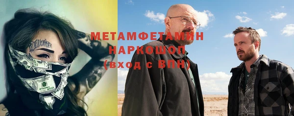 кокаин колумбия Алексеевка