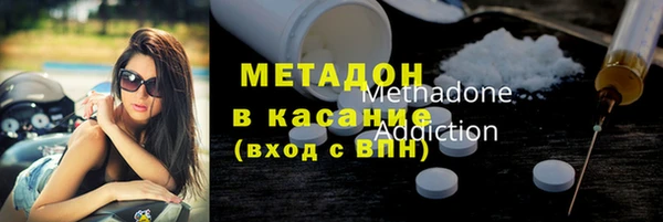 кокаин колумбия Алексеевка