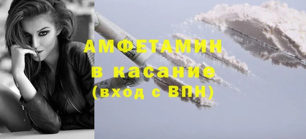 кокаин колумбия Алексеевка