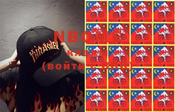 кокаин колумбия Алексеевка