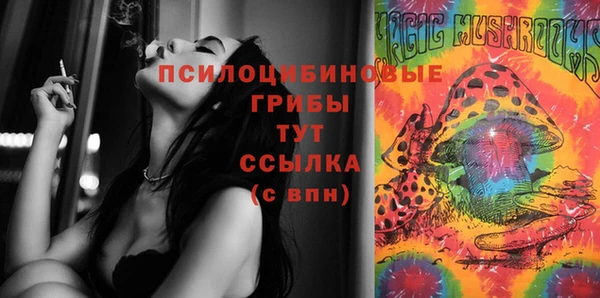 кокаин колумбия Алексеевка