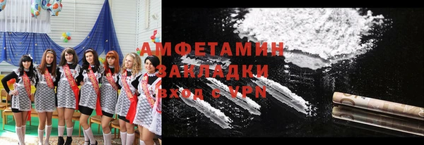 кокаин колумбия Алексеевка