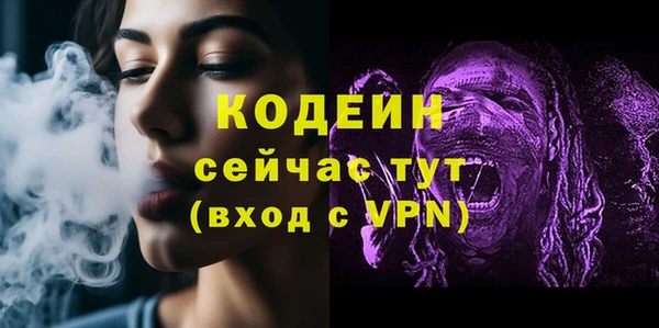 каннабис Нягань