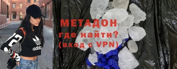 дживик Алзамай