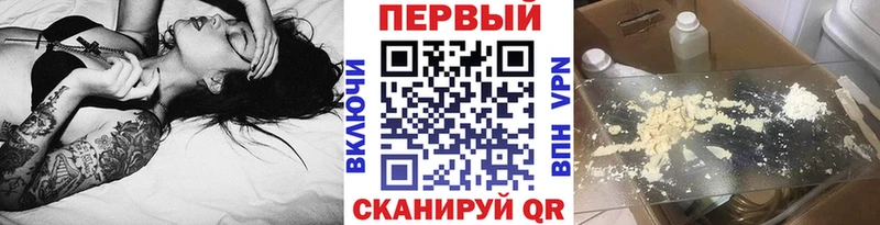 Первитин Декстрометамфетамин 99.9%  Первоуральск 